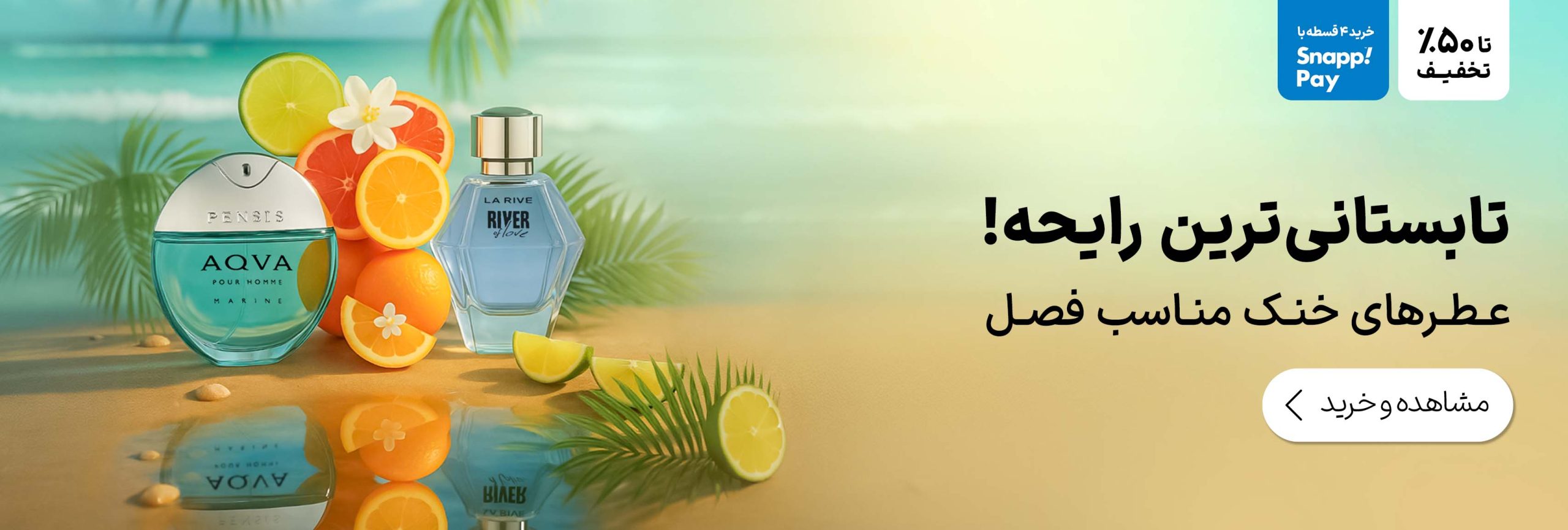 fb15b4dd52a541348f0a76f5e5cf4ba2